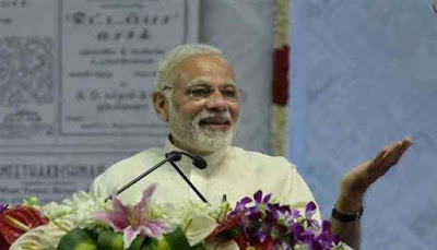 Prime Minister Narendra Modi dedicated Bhilai Steel Plant to the country