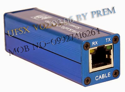 free download ufs panel 2.3.0.6