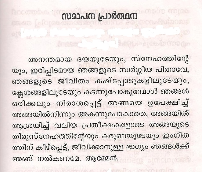 KONTHA MALAYALAM EPUB KONTHA MALAYALAM EPUB