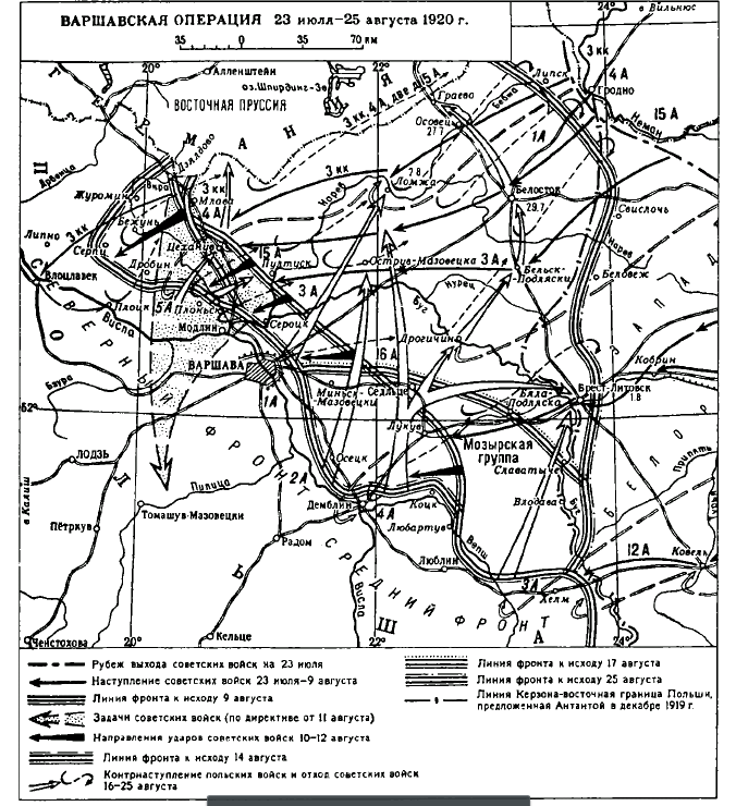 ленинградская стратегическая оборонительная операция 1941 карта. черниговско-припятская операция 1943. ржевская операция 1942. ржевско-сычёвская июль август 1942. черниговско-полтавская операция сентябрь 1943 года.