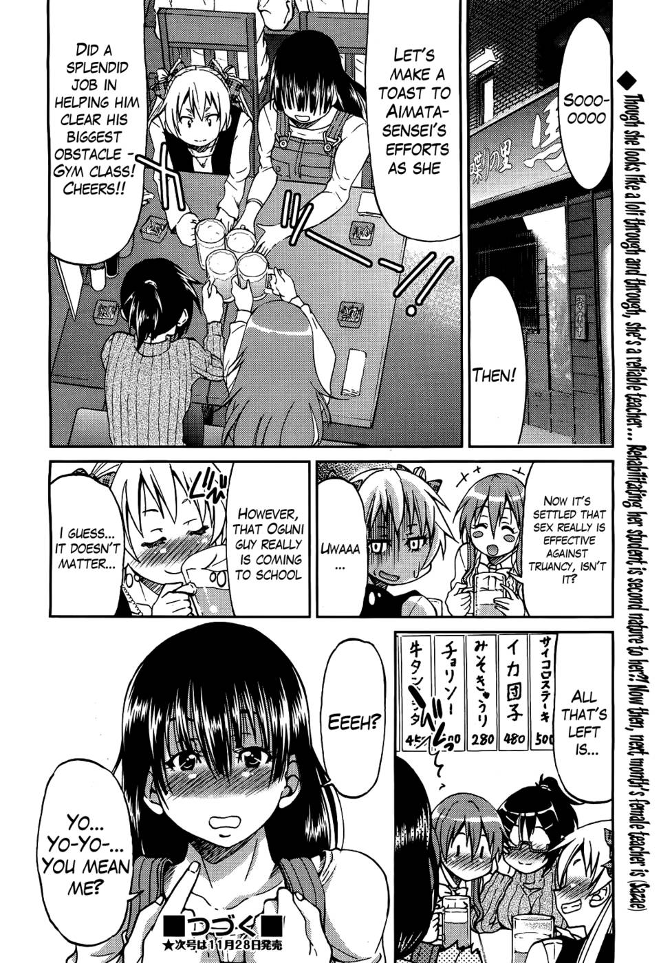 Hentai Manga Comic-Teacher x Teacher-Chap3-24