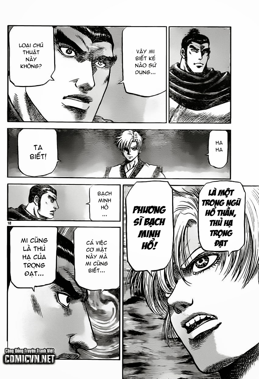 Ryuuroden - Chú Bé Rồng chap 235