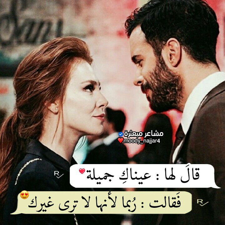 صور مشاعر مبعثرة 2021 احلى الكلمات بالصور مصراوى الشامل