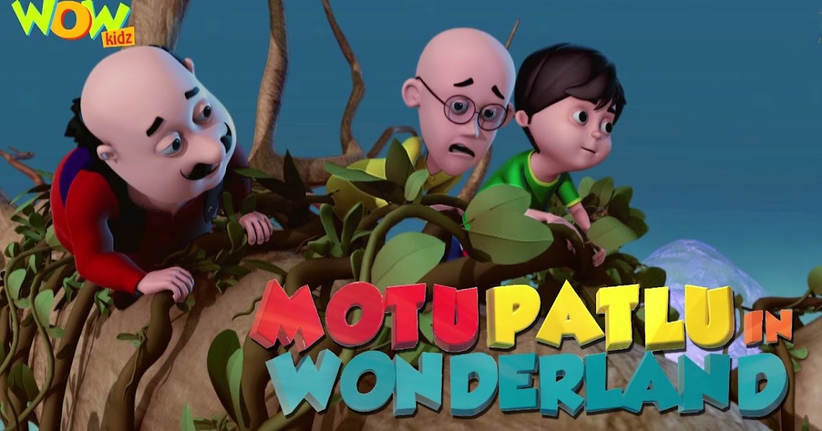 patlu gadi wala