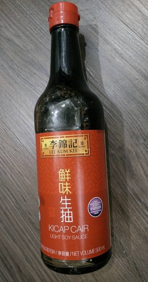 盈想人生。就爱私房菜 ♡姜葱酱爆马友鱼 Crispy Ginger Threadfin aka Ma Yau Fish with Soya