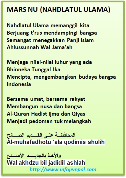 Mars Nu Lirik - Umi Soal