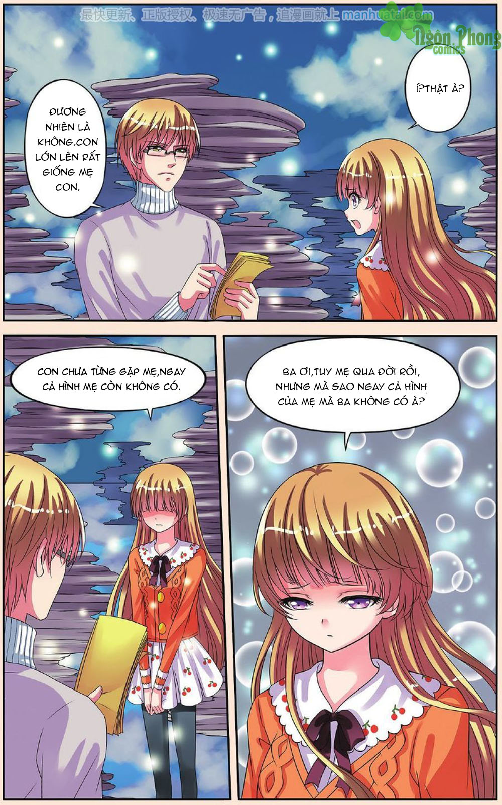 Bỉ Chi Thiên Niên - Chương 24 - Trang 17