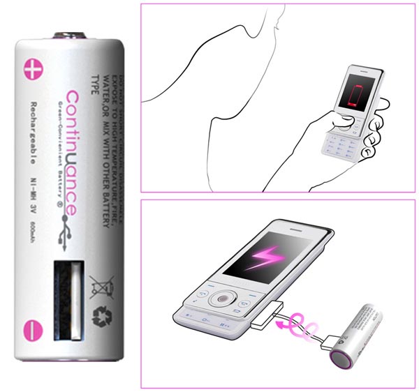 Continuance Rechargeable USB Batteries Latest USB Gadget Techno World