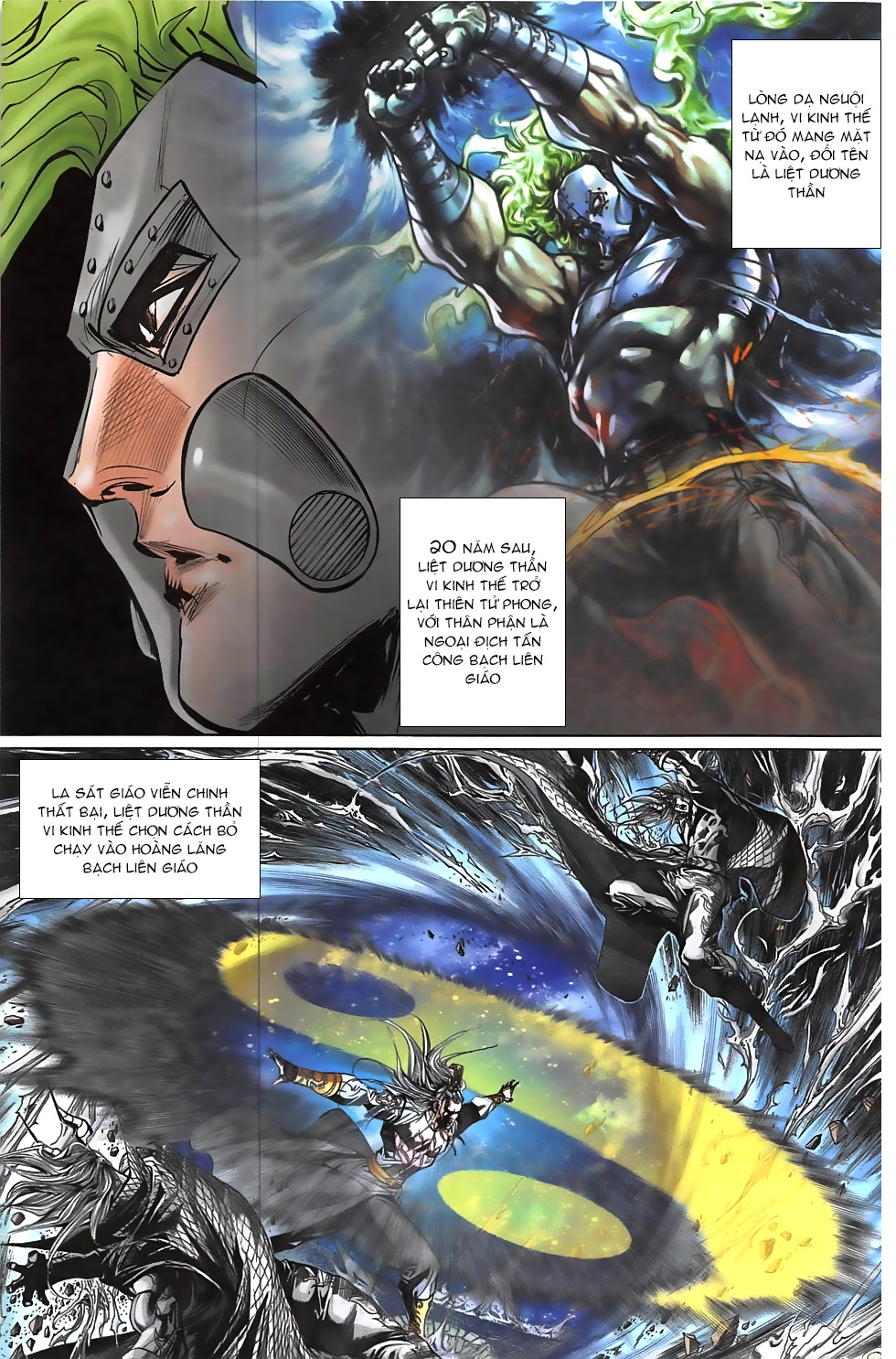 Hoàng Giả Chi Lộ Chap 16.2 - Next Chap 17