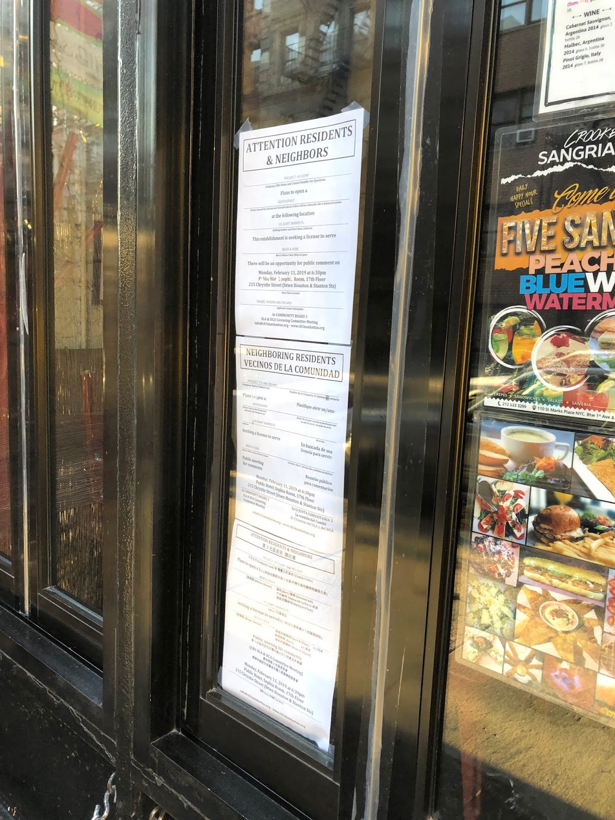 Ev Grieve Crooked Tree Closes After 20 Years On St Mark S Place