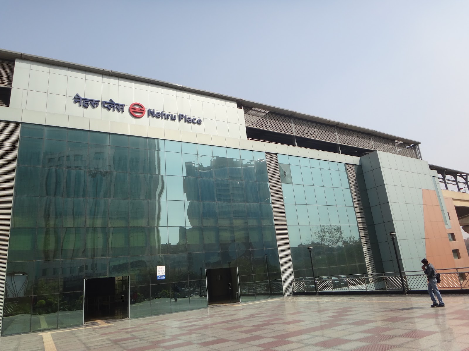 India sa Aking mga Mata Nehru Place computer and electronics hub