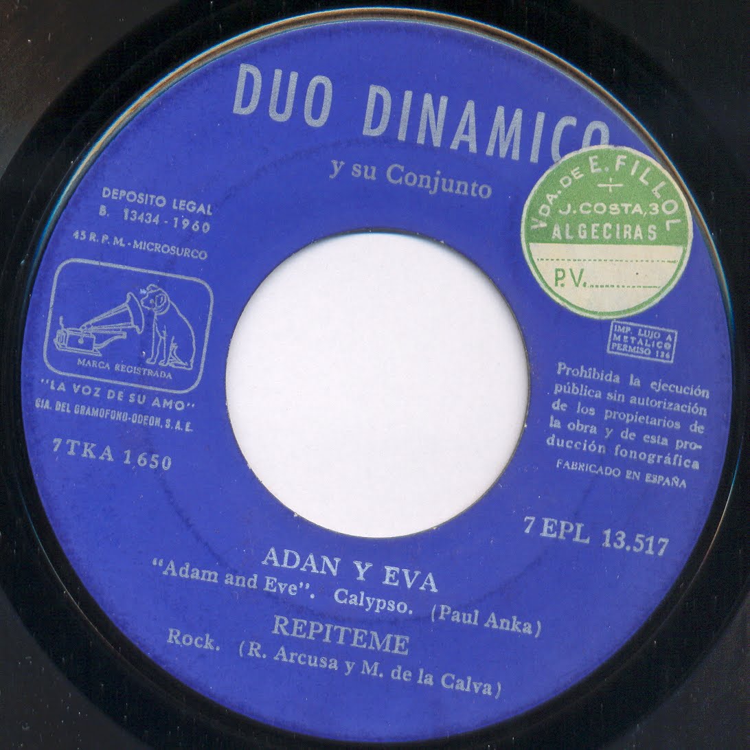 La Esfera Musical Sellos de tiendas