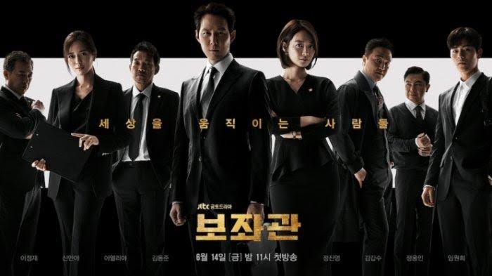 Download Drama Korea Chief of Staff Batch Sub Indo