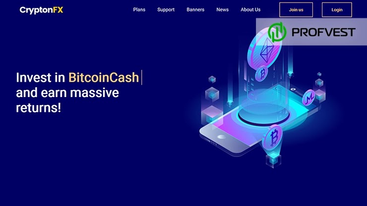 CryptonFX: обзор и отзывы о cryptonfx.com (HYIP платит) CryptonFX обзор и отзывы HYIP-проекта
