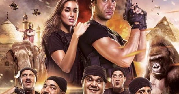 فيلم الجحيم في الهند كامل