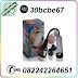 Vakum Pembesar Penis thumbnail