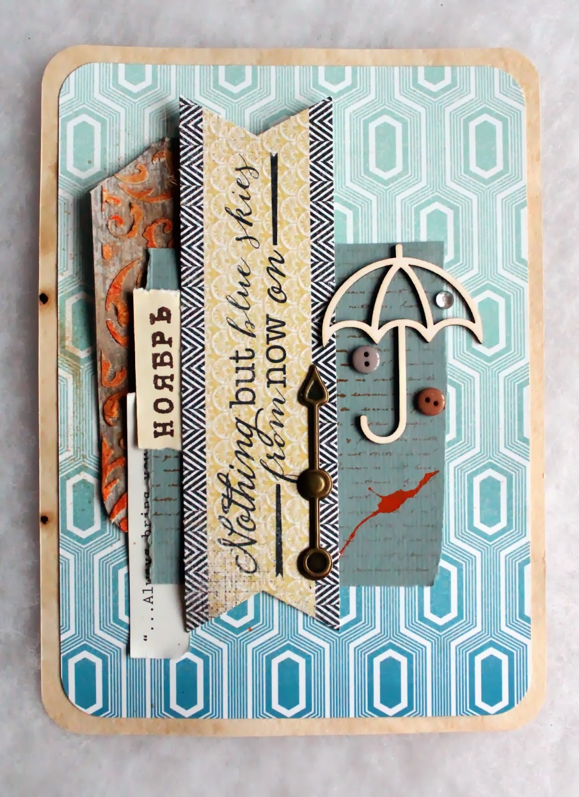 Мой ежедневник мечты и планы мечтай создавай действуй