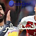 صراع بين محمد صلاح وأوباميانج علي لقب افضل لاعب افريقي , كورة لايف صراع بين محمد صلاح وأوباميانج علي لقب افضل لاعب افريقي , كورة لايف