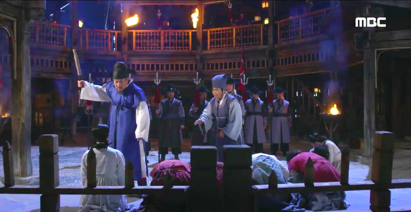 First Look The Flower in Prison