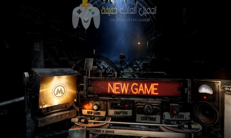 تحميل لعبة Metro Last Night Redux مضغوطة