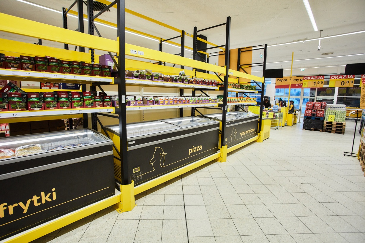 Формат дискаунтер. Магазин магнит дискаунтер. Гиппо супермаркет. Продукты дальнего востока. Супермаркеты дискаунтеры.