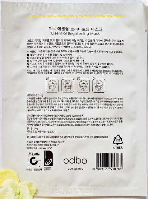 Ingredients Produk Dalam Bahasa Korea