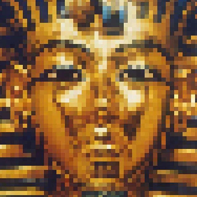 Lupe Fiasco - Pharaoh Height EP | Stream und Free Download