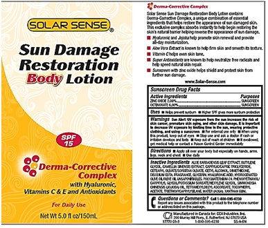 Soal Dan Kunci Jawaban Usbn Bahasa Inggris Smp Kurikulum 2013 Tahun Pelajaran 2018 2019 Didno76 Com