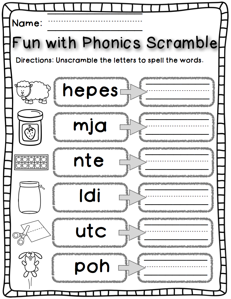 Трекер чтения. Звук or words. Слова с igh в английском языке. Words with work in them. Буквосочетания в английском языке.