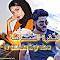 صورة مصغرة لـقصة النقرة الصافية