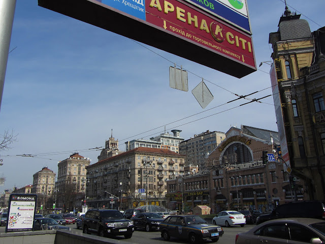 Бессарабский рынок. Киев.