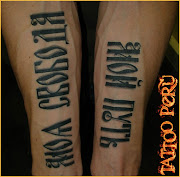 tatuajes de letras tatuajes de palabras en el antebrazo