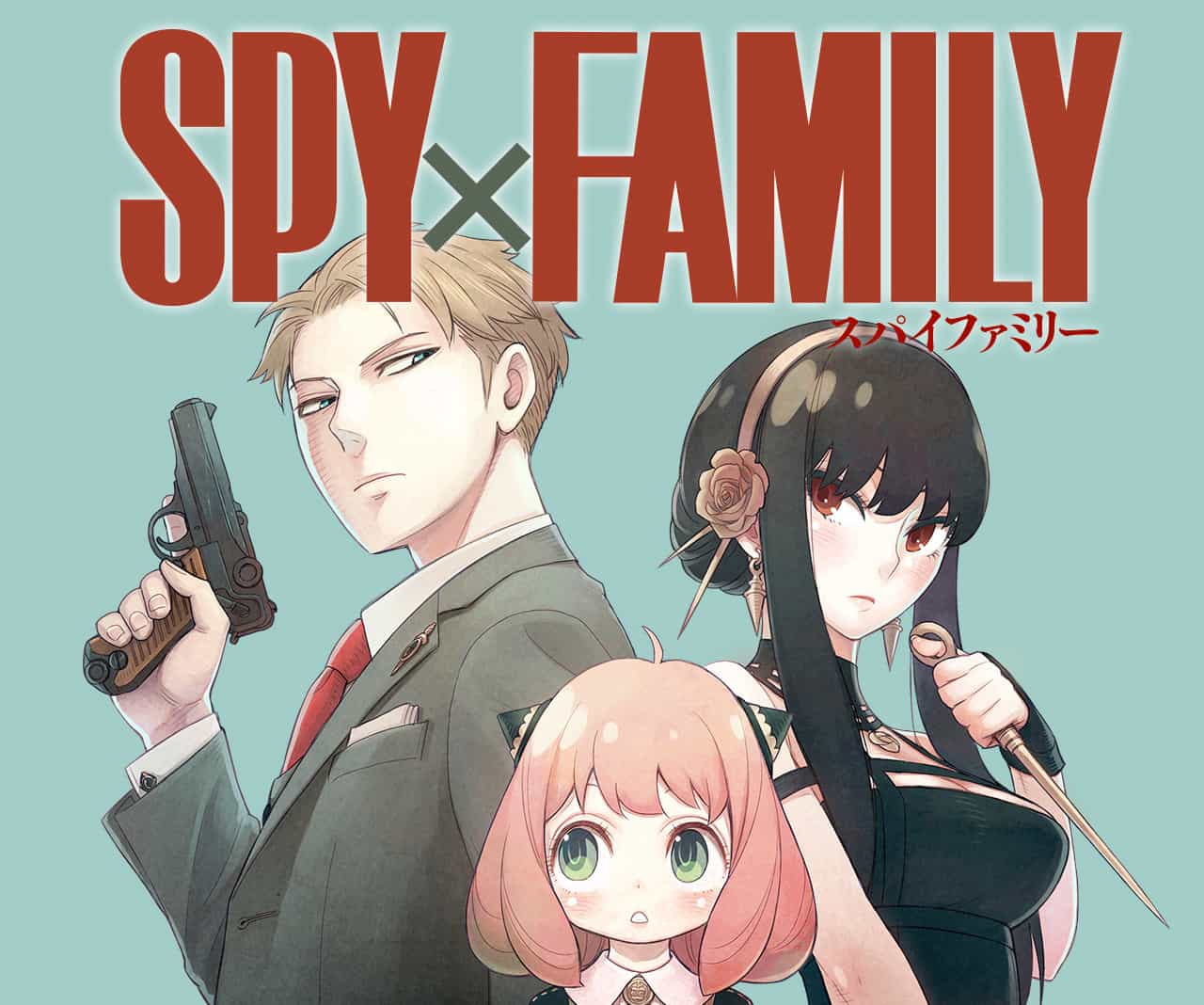Spy x Family o novo fenômeno