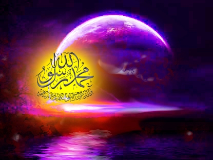 Contoh-Contoh: Kaligrafi Berwarna