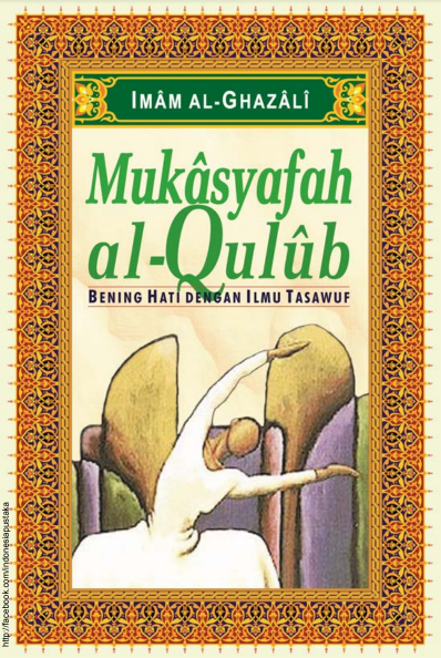 Terjemahan Terjemahan