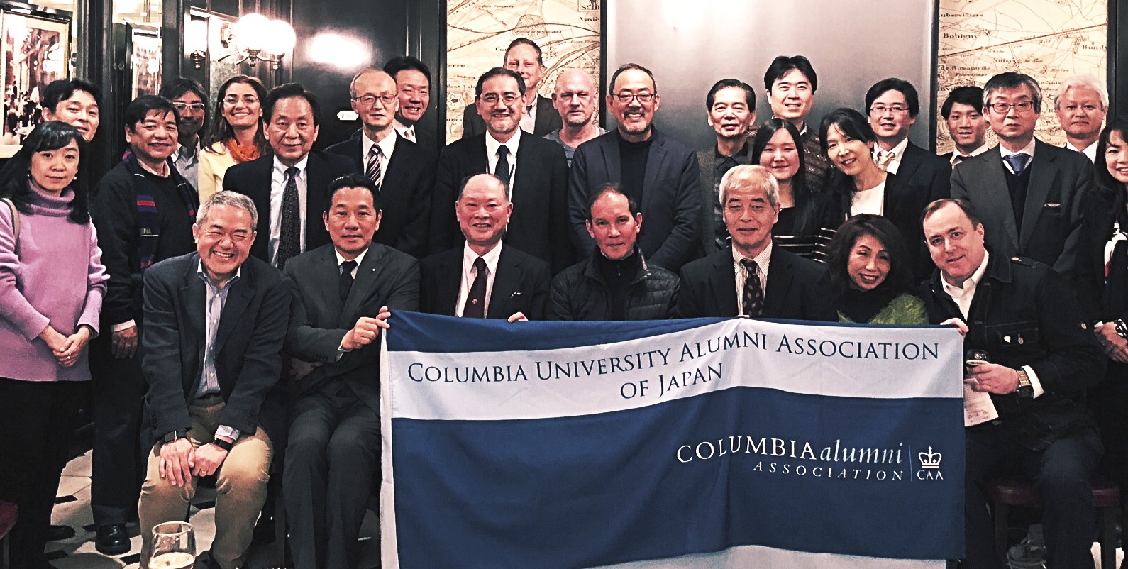 Thank you, Columbia University Alumni Japan