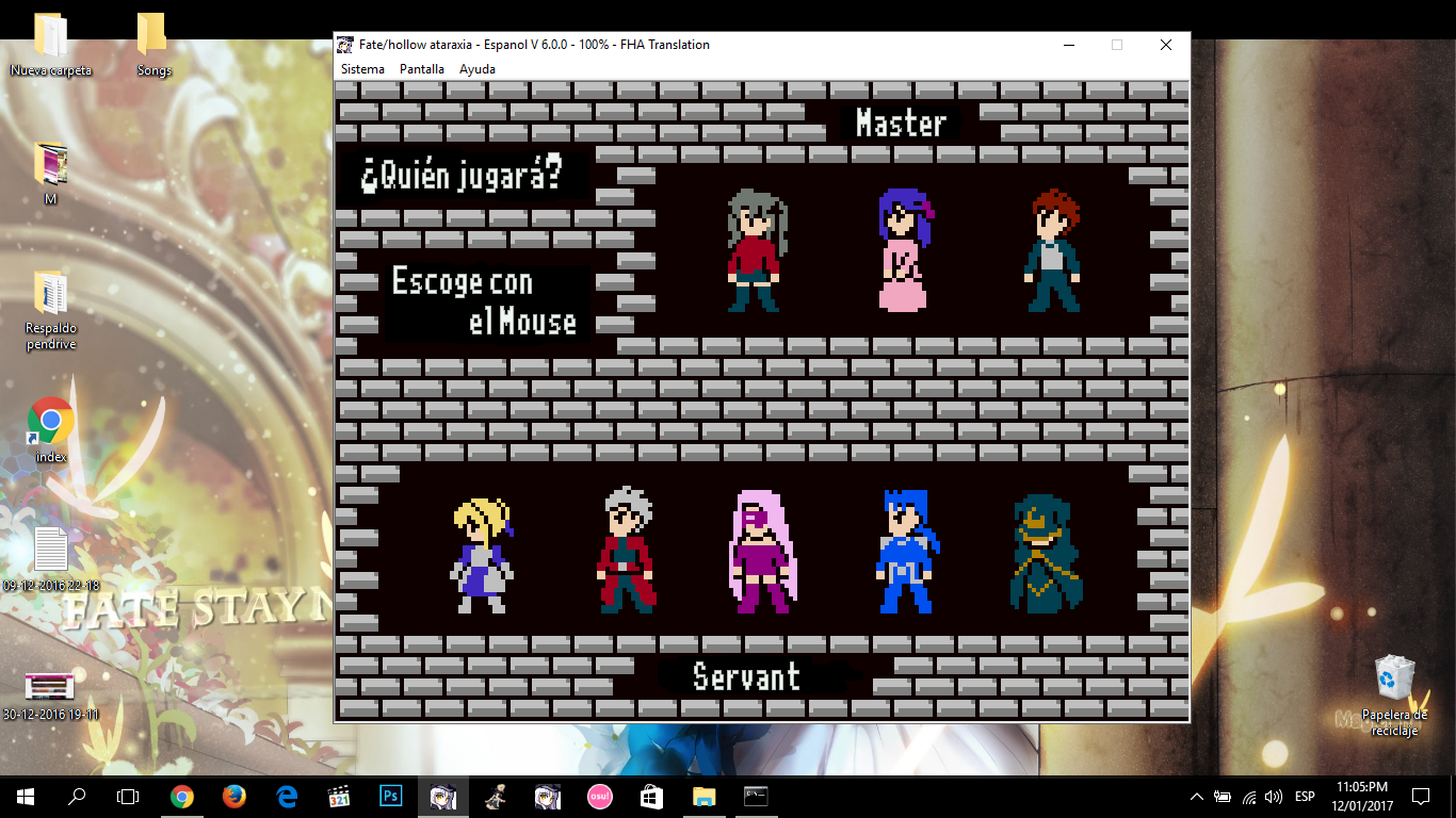 Fate Hollow Ataraxia Pc Iso Games Fate Hollow Ataraxia Pc Iso Games
