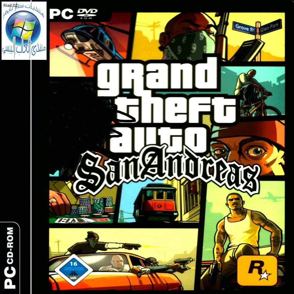 تحميل لعبة جاتا حرامي السيارات للكمبيوتر GTA IV San Andreas 178114718.png