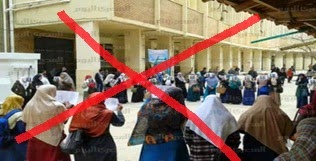 إسكندرية : زمن الطبطبة ولاّ - فصل 15 طالباً بينهم (3) نهائياً ، تظاهروا داخل حرم " زراعة الإسكندرية " 