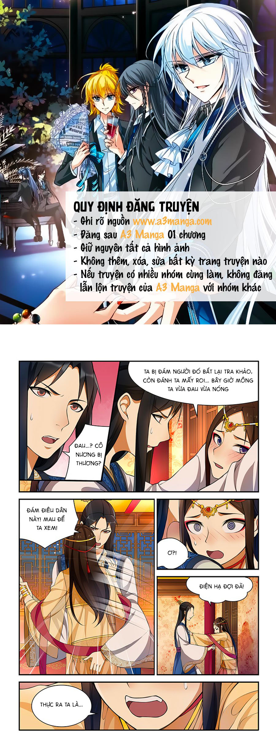 Thanh Sắc Thâm Xử - Chương 28 - Trang 1