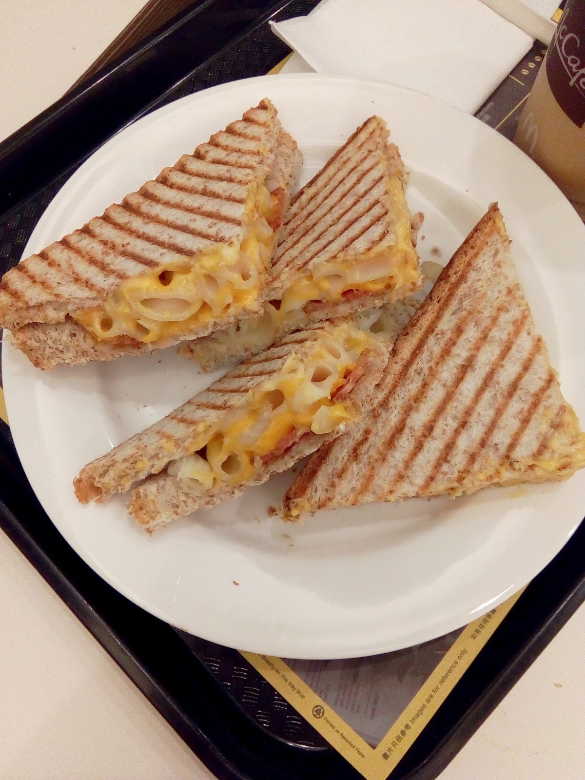 Supersupergirl's Food Reviews Hong Kong's McCafe Bacon, Macaroni and