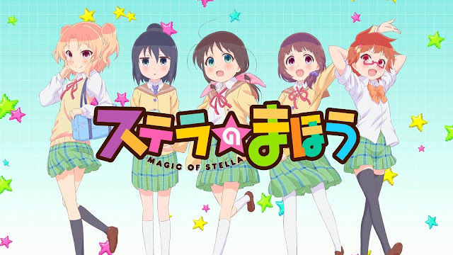 Stella no Mahou Subtitle Indonesia