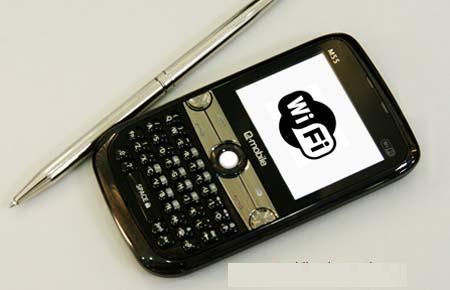 Qmobile E9 free games download : Dertz download free java mobile games for qmobile q7