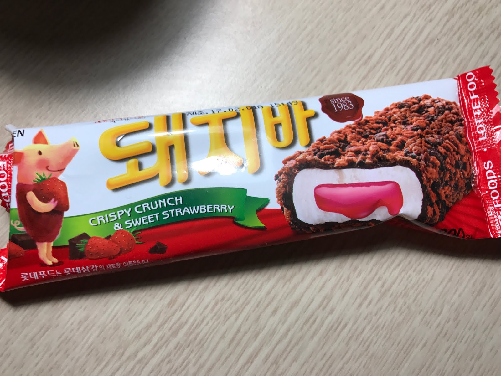 [Snack Attack Korea] Dwaeji Bar Ice Cream Bar (돼지바)