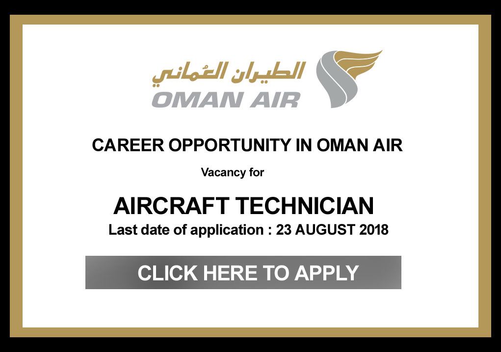 Aviation Jobs Posts From All Over The World Oman Air Vacancy