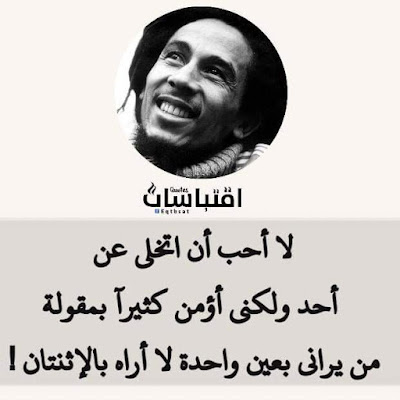 صور مكتوب عليها