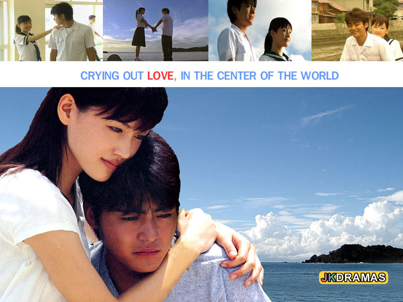 Sekai No Chuushin De Ai O Sakebu Endimion Takayama: Complete (J-Drama) Sekai no Chuushin de, Ai wo Sakebu