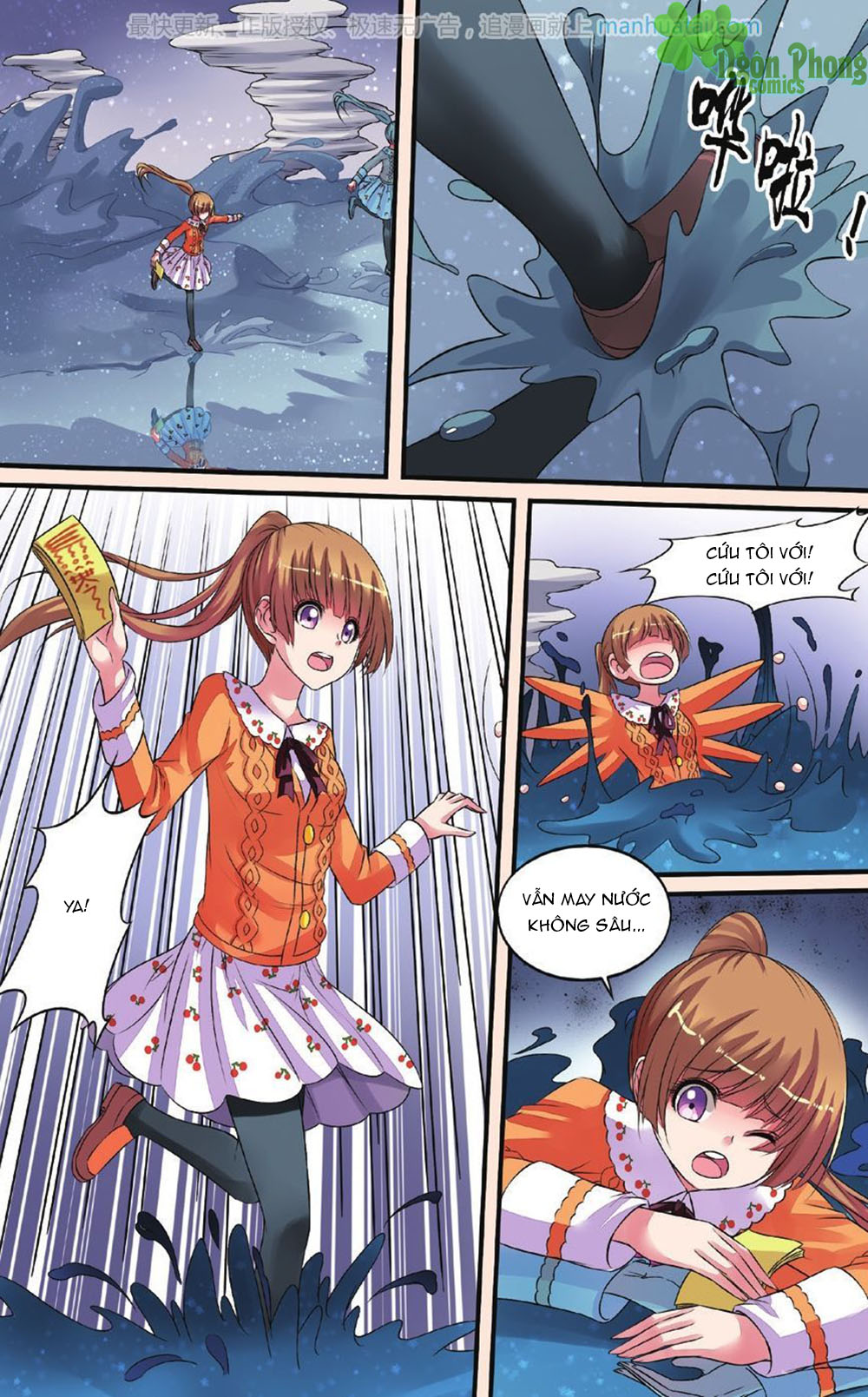 Bỉ Chi Thiên Niên - Chương 25 - Trang 17