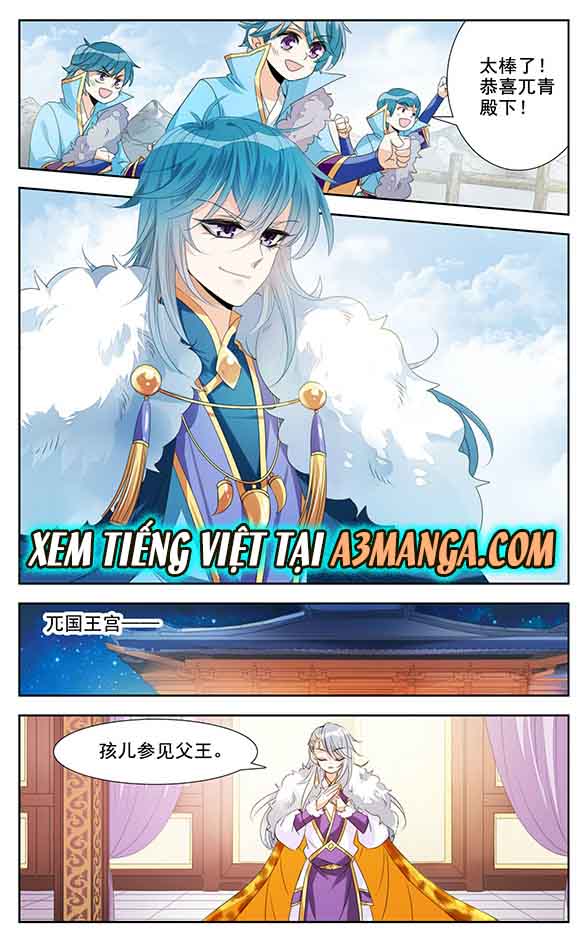 Khuynh Quốc Yêu Sủng Chap 7.1 - Next Chap 8
