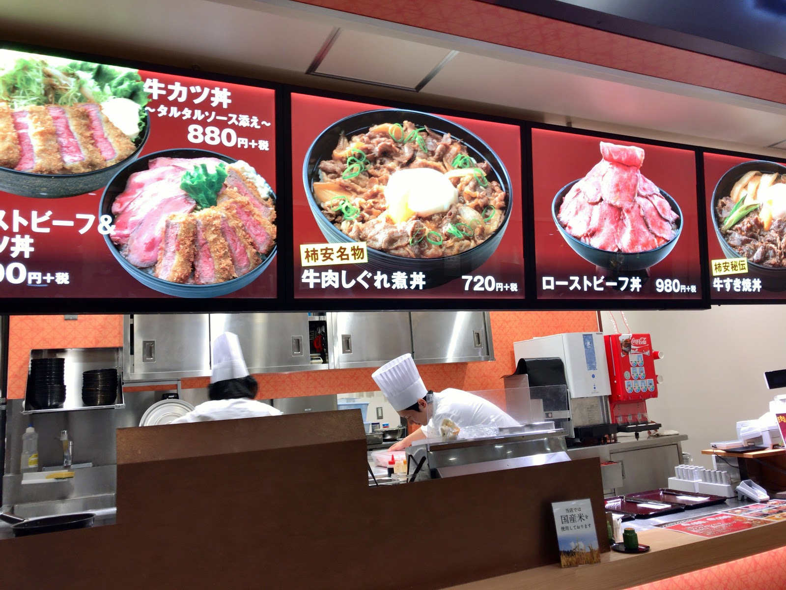 美味しすぎる「柿安Meat Express」！高級牛肉のような柔らかいお肉をフードコートで食べた感想・口コミ都筑ライフ 都筑区ブログ